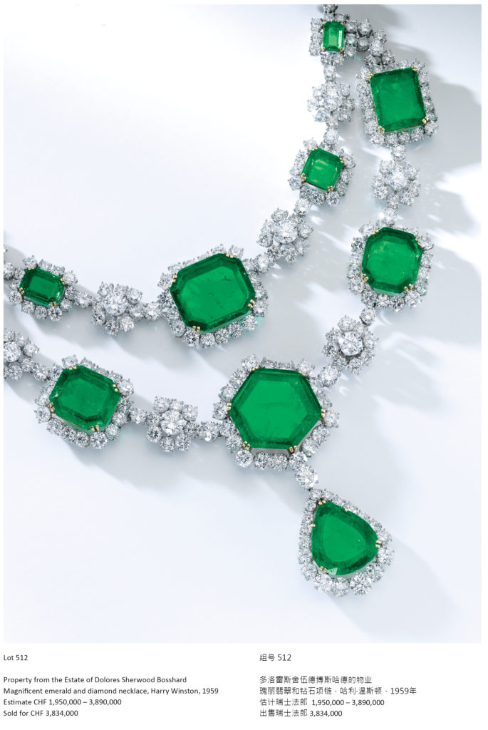 Magnificent emerald and diamond necklace, Harry Winston, 1959